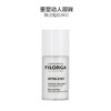 FILORGA 菲洛嘉 360眼霜+MESO MASK面膜（360雕塑眼霜15ml*1+十全大补面膜50ml*1） 商品缩略图4