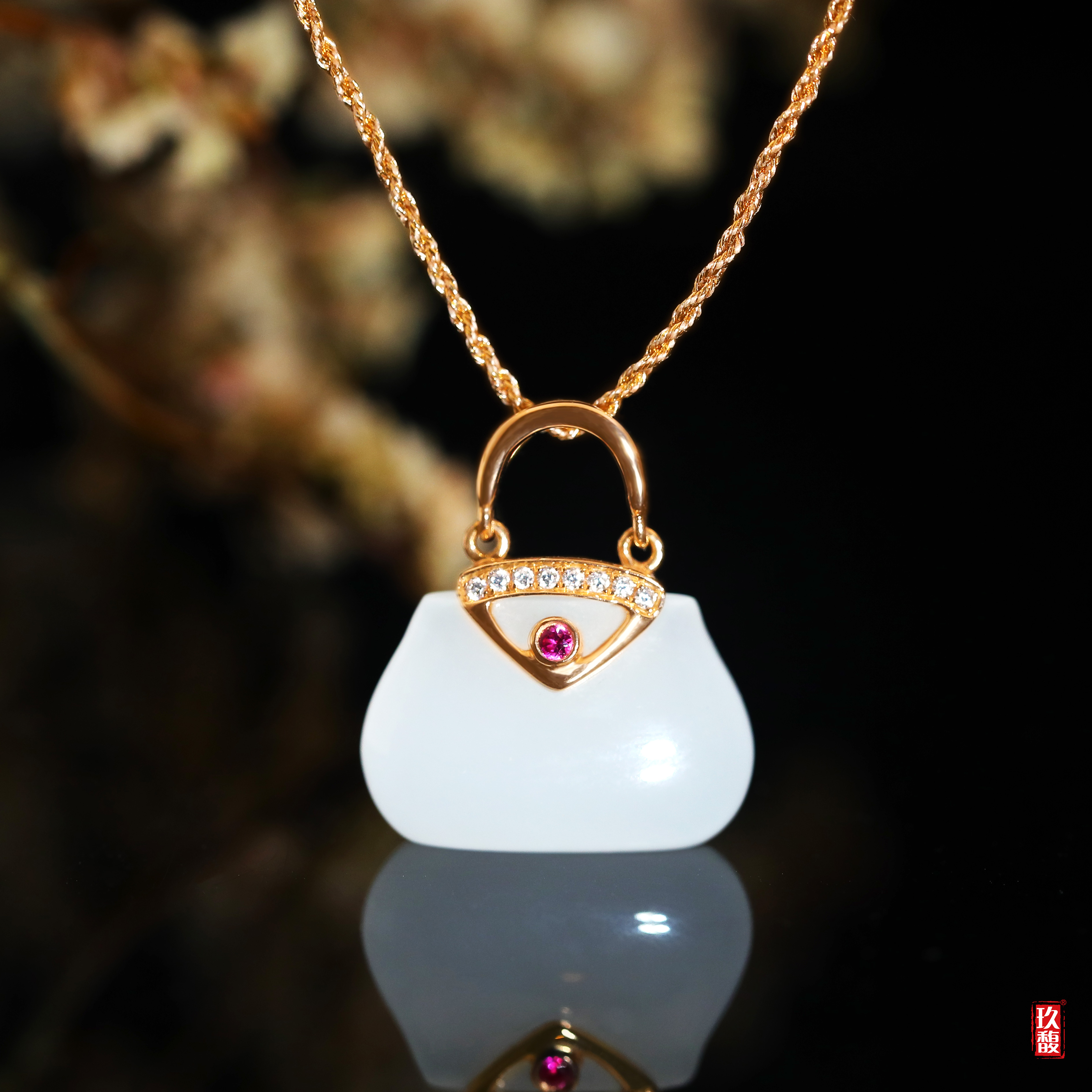 18k玫瑰金和田玉（白玉）吊坠-邂逅埃菲尔