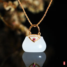 18k玫瑰金和田玉（白玉）吊坠-邂逅埃菲尔