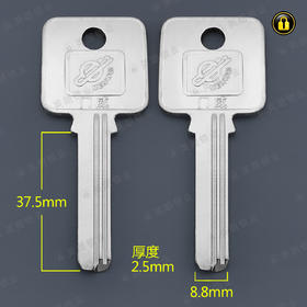 〖2170〗门威无敌左