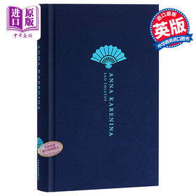 预售 【中商原版】牛津世界经典精装系列：安娜·卡列尼娜 英文原版 Anna Karenina 托尔斯泰 Leo Tolstoy