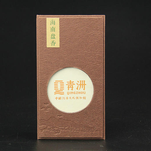 海南盘香2H40片20043544 商品图1