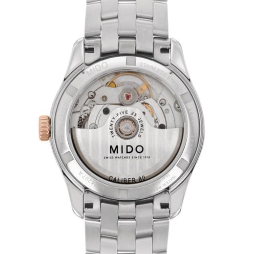 美度 MIDO 布鲁纳系列女士自动机械腕表 M024.207.22.110.00 商品图1