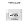 FILORGA 菲洛嘉 360眼霜+MESO MASK面膜（360雕塑眼霜15ml*1+十全大补面膜50ml*1） 商品缩略图3