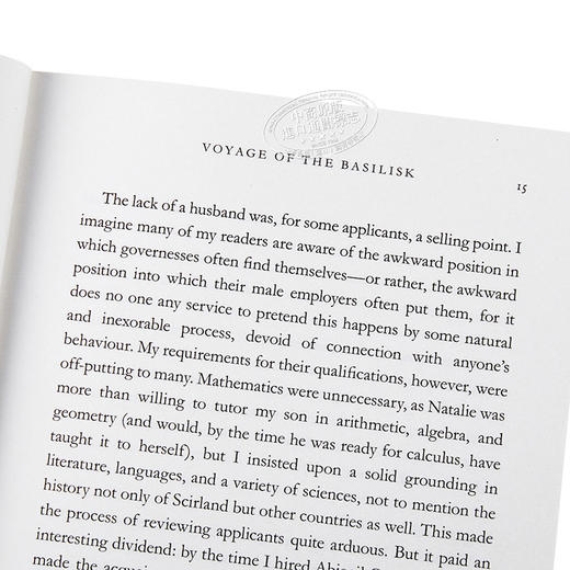 【中商原版】特伦特夫人回忆录03：蛇怪的航行 英文原版 Lady Trent Memoirs: Voyage of the Basilisk Marie Brennan 科幻玄幻 商品图3