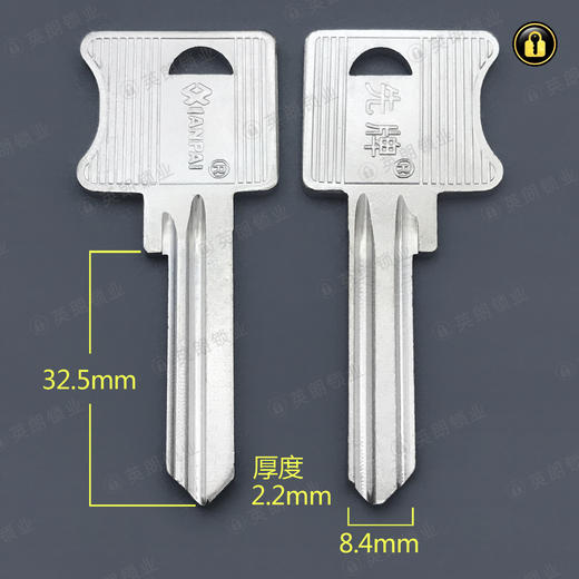 〖1086〗半圆孔爷佬 商品图0