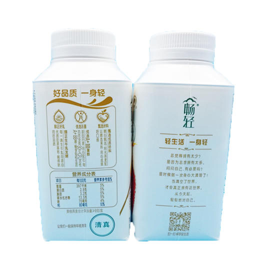 【亚欧超市】伊利畅轻燕麦 芒果 草莓 黄桃 酸奶 250g 商品图2