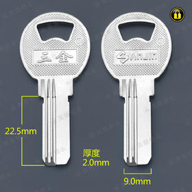 〖4052〗民拉电脑