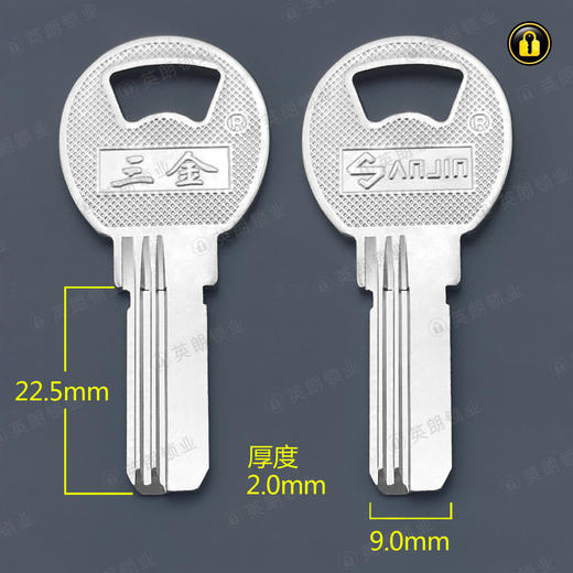 〖4052〗民拉电脑 商品图0