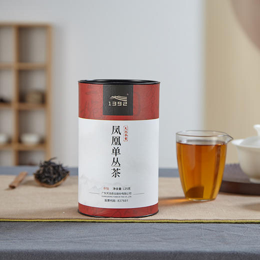天池丨唐 水仙 凤凰单丛 乌龙茶 125g 罐装 买两罐配手提袋 商品图5