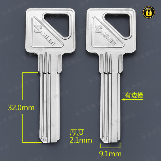 〖2220〗电三槽万嘉右 商品图0