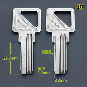 〖4125〗电新乐利左