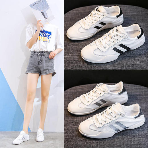 【明星同款 轻便舒适 休闲百搭 增高2.5cm】网红小白鞋 平底透气网面运动软底单鞋 商品图3