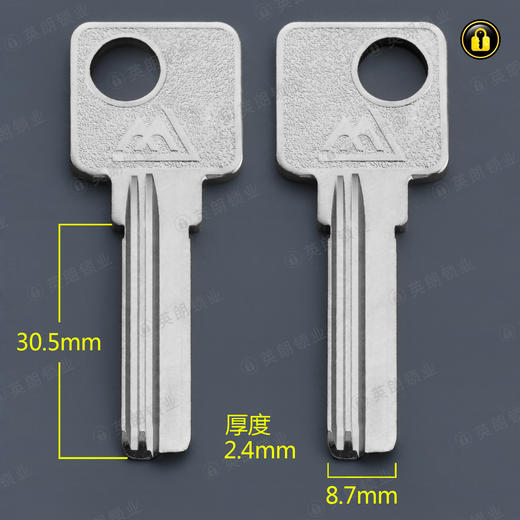 〖4121〗摩力无敌右 商品图0