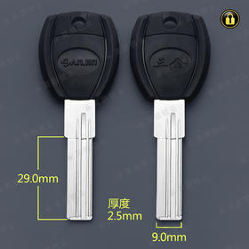 〖2169〗胶为你4号