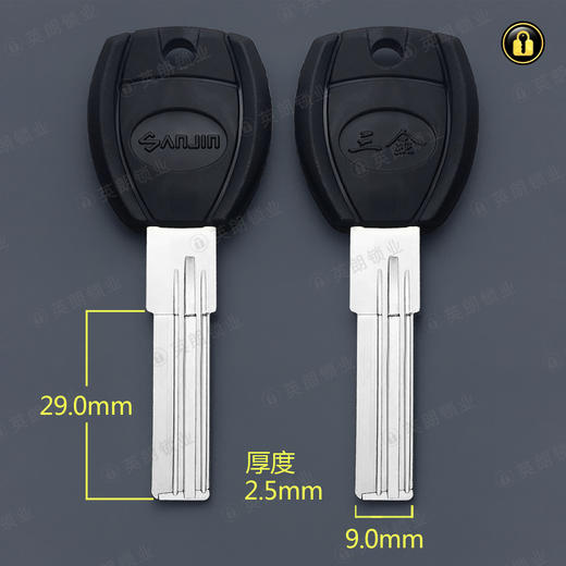 〖2169〗胶为你4号 商品图0