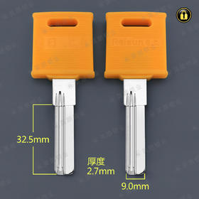 〖5021〗胶日上超B级