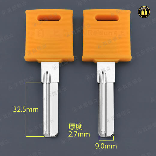 〖5021〗胶日上超B级 商品图0