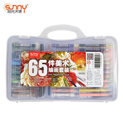阳光天使 65件 绘画套装 商品图0