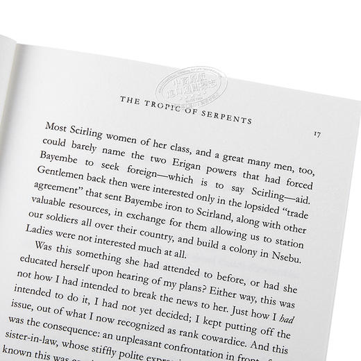 【中商原版】特伦特夫人回忆录02：巨蛇的热带地区 英文原版 Lady Trent Memoirs: The Tropic of Serpents Marie Brennan 科幻玄幻 商品图3