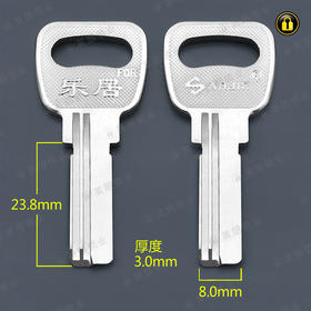 〖2207〗乐居右3.0