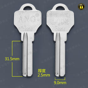 〖2198〗ANG无敌右