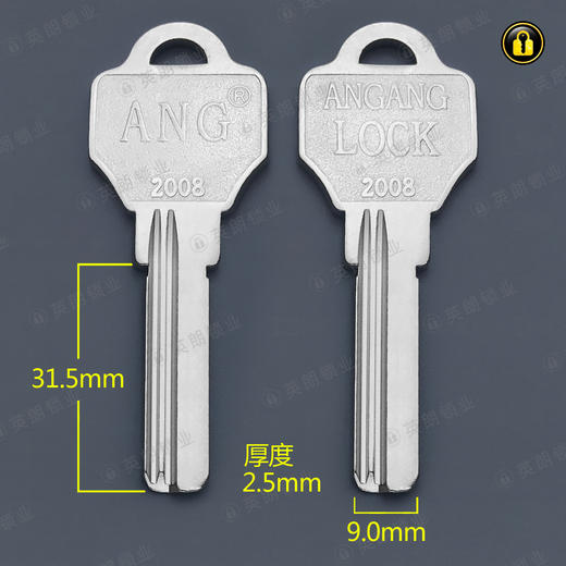 〖2198〗ANG无敌右 商品图0