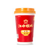 【亚欧超市】江中猴菇米稀40g 商品缩略图0