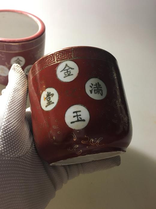 【文创】笔洗一对儿 商品图7