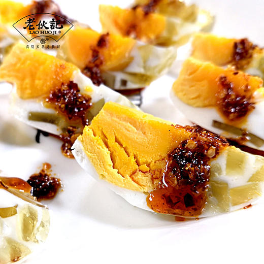 【品鉴级黄金松花皮蛋】糖心变蛋  非物质文化遗产 无铅工艺 四川麻鸭鲜鸭蛋手工制作 商品图1