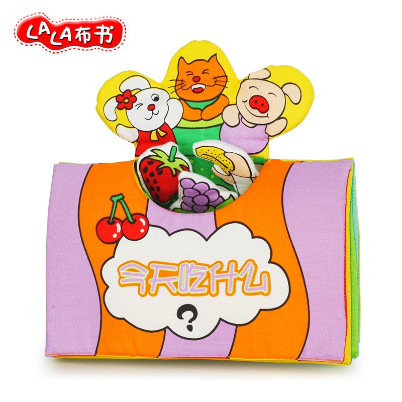 LALABABY/拉拉布书 宝宝早教立体布书 今天吃什么有票JPY带授权招加盟代理