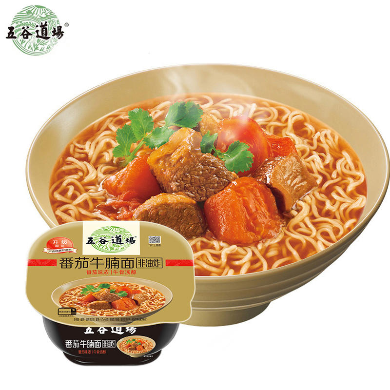 驿站-五谷道场番茄牛腩面109g