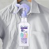 【花王衣物除皱喷雾剂】日本除异味防静电护理柔顺喷雾200ml 商品缩略图2