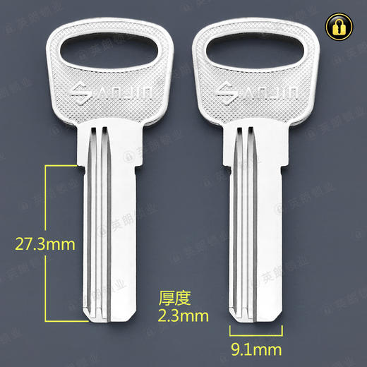 〖4112〗电短无敌右 商品图0