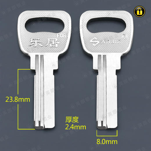 〖4078〗乐居右2.5 商品图0