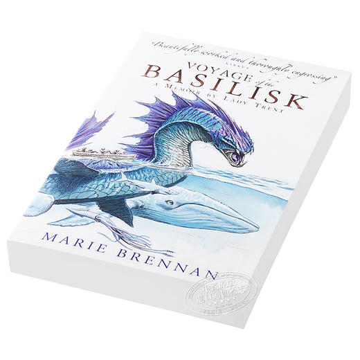 【中商原版】特伦特夫人回忆录03：蛇怪的航行 英文原版 Lady Trent Memoirs: Voyage of the Basilisk Marie Brennan 科幻玄幻 商品图2