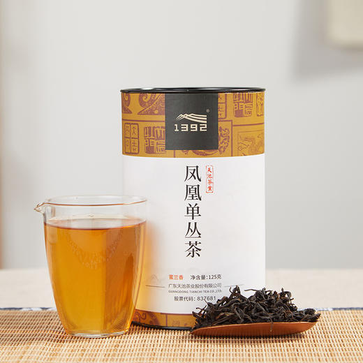 天池丨 汉 蜜兰香 凤凰单丛 乌龙茶 125g 罐装 商品图0