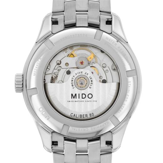 美度 MIDO 布鲁纳系列男士自动机械腕表 M024.407.11.031.00 商品图1