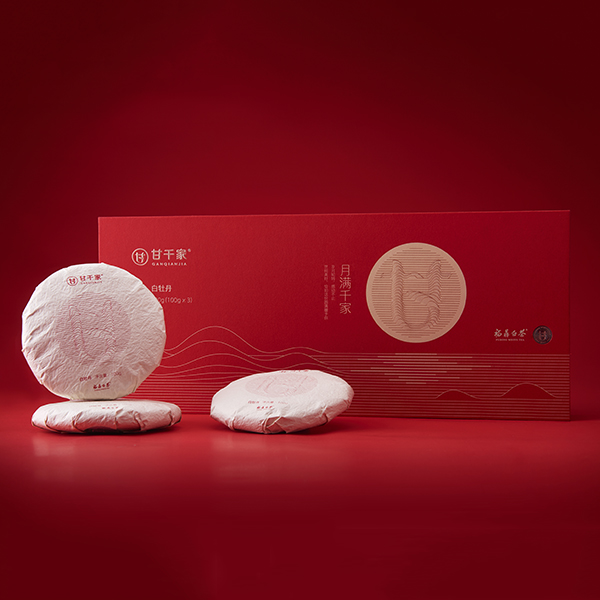 【新品】月满千家·2017年白牡丹团圆小饼