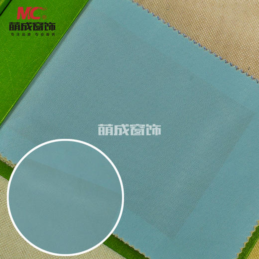 精品医用帘系列1/布料/工程素色 商品图3