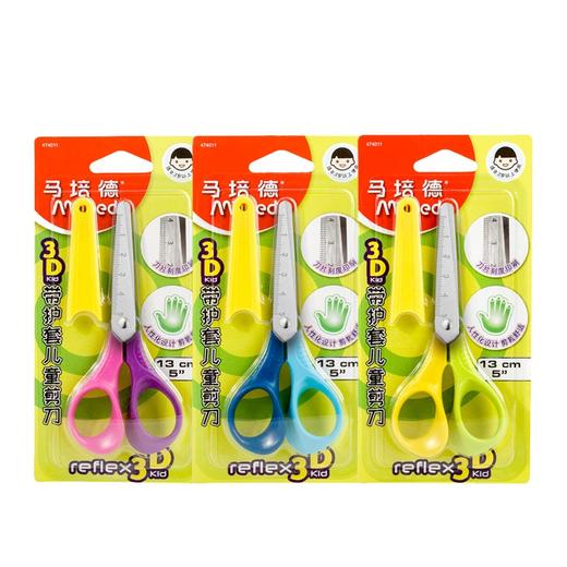 豪华开学文具大礼包开学学生必备文具用品 商品图4