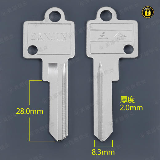 〖1122〗4号肯德基 商品图0