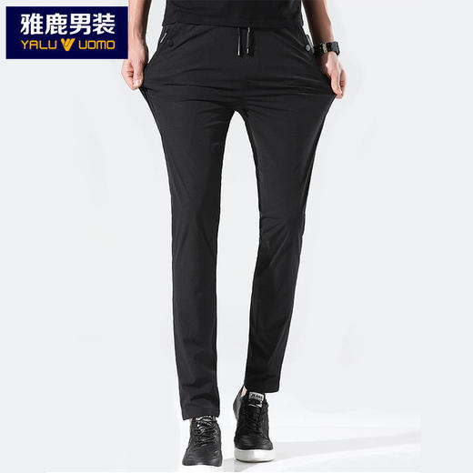 雅鹿男士夏季速干运动裤修身裤 潮流韩版小脚薄款冰丝透气休闲裤 商品图2