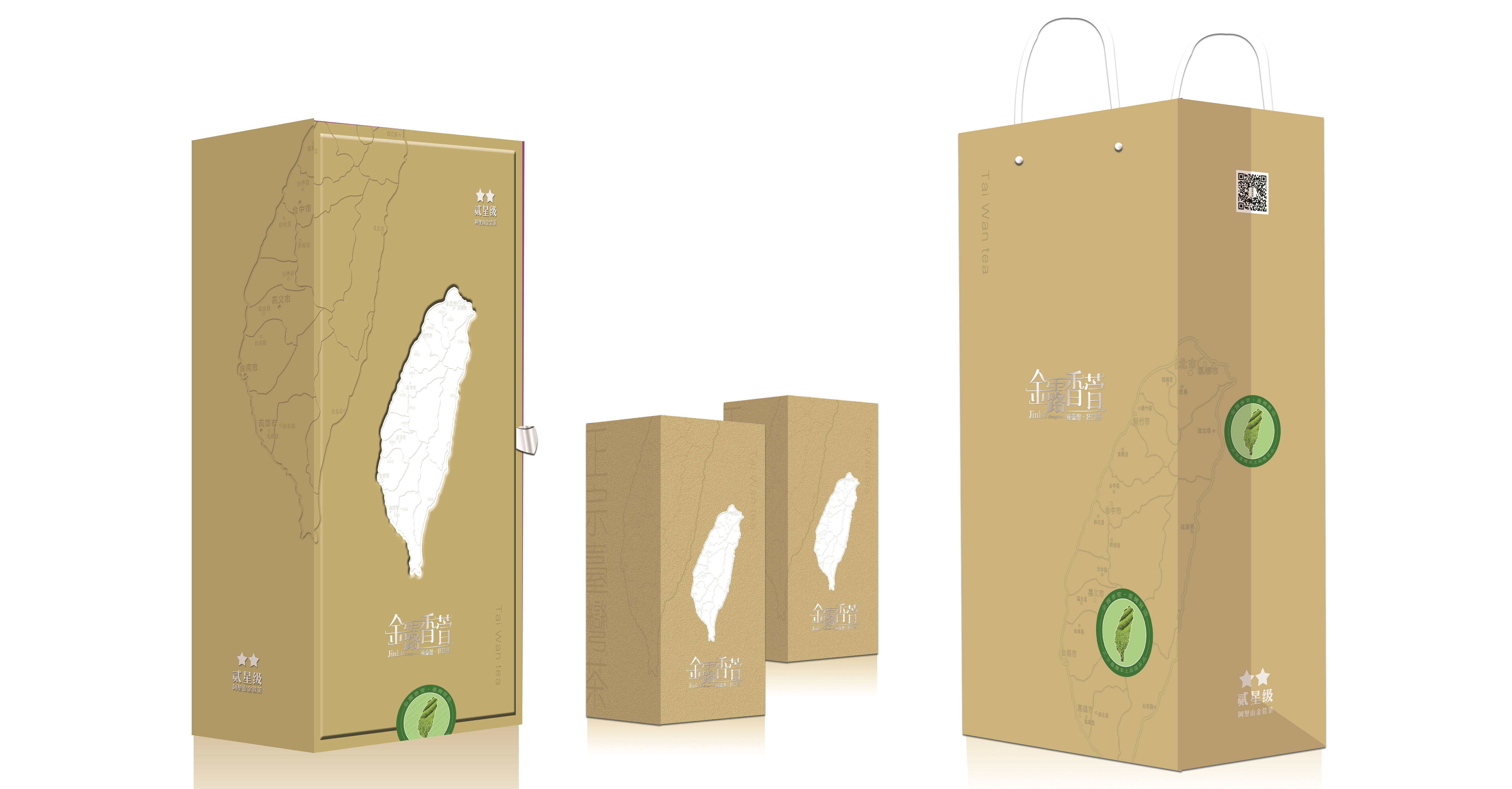 【茶馆茶叶】【金露香萱】阿里山金萱茶礼盒