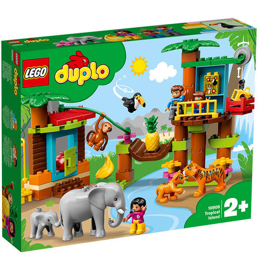 乐高LEGO 热带海岛10906 商品图0
