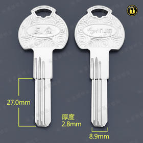 〖2190〗基信超B级