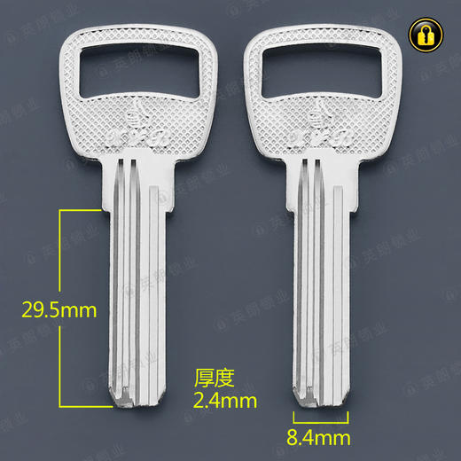 〖4131〗长大拇指901右 商品图0