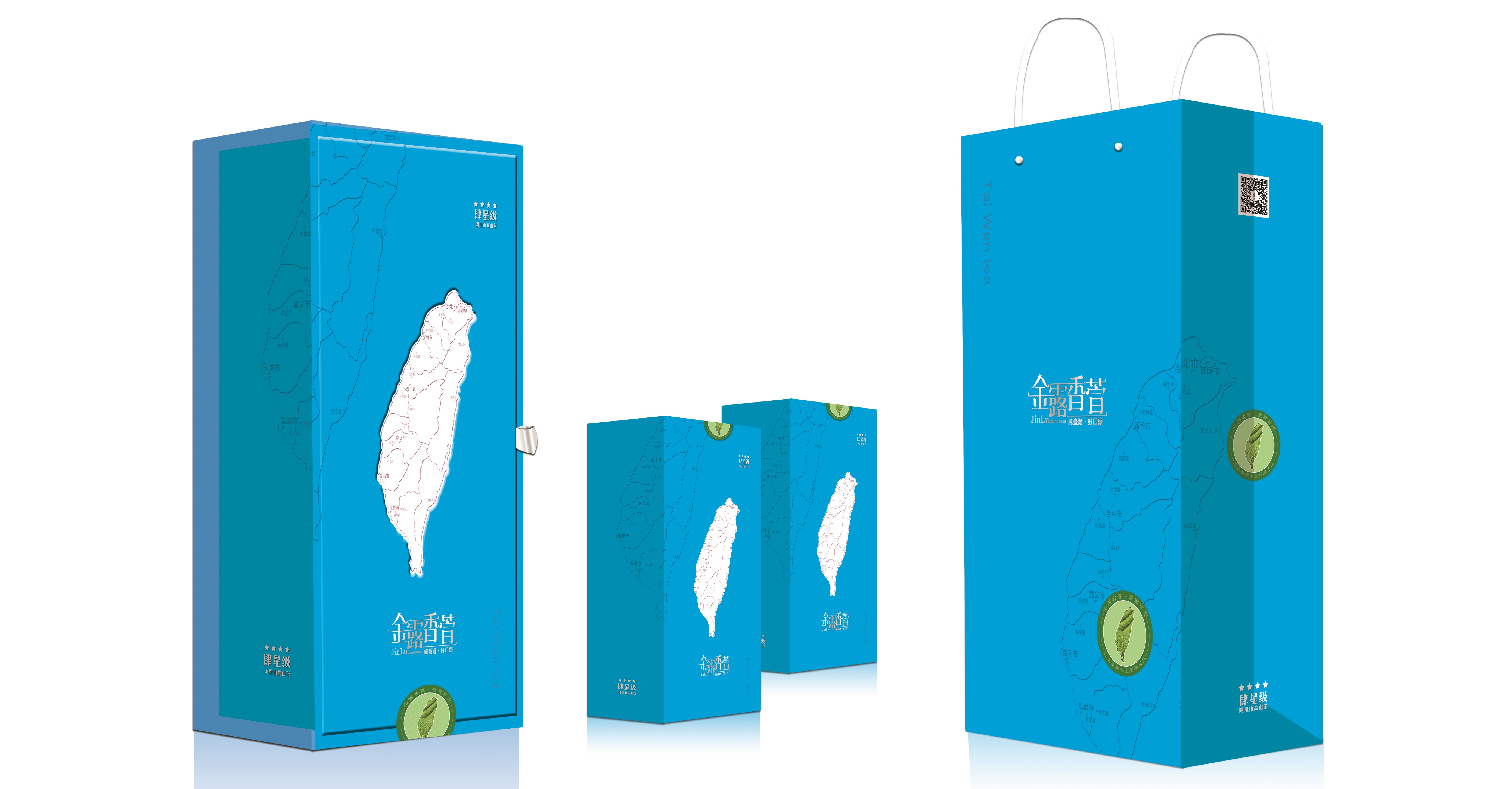 【茶馆茶叶】【金露香萱】阿里山高山茶礼盒