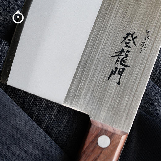 日本藤次郎富士登龙门中式菜刀不锈钢切片刀家用厨刀fg68
