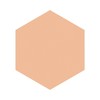 【跨境】SHISEIDO 资生堂 INTEGRATE GRACY 完美意境保湿粉底霜 OC10 明亮肤色 商品缩略图3